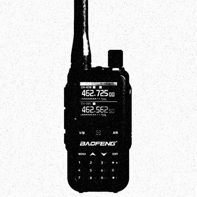 Baofeng UV-5G Mini